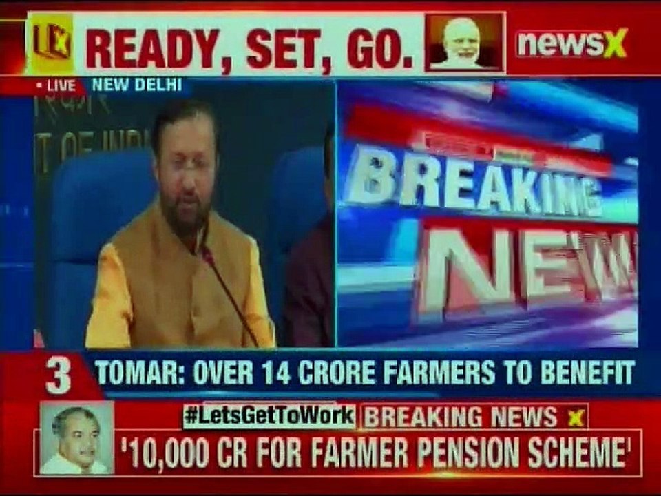 Prakash Javadekar Press Conference: Pension Scheme for Farmers, small Traders, Narendra Modi Cabinet