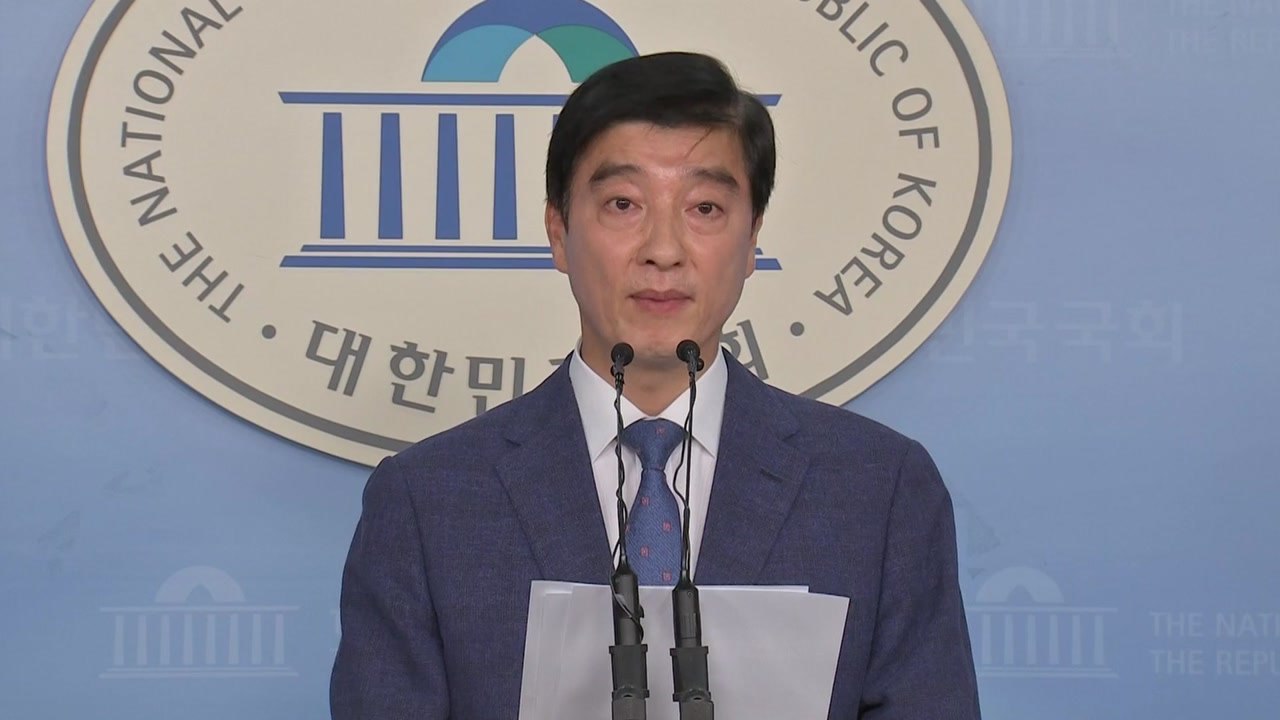 여야 4당, '정용기 발언' 일제 비판..."제명해야" / YTN
