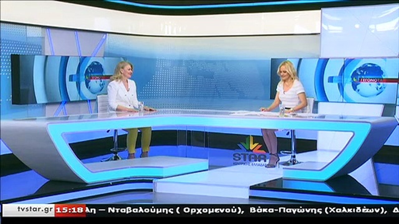 Η υποψήφια δήμαρχος Στυλίδας Β. ΣΤΕΡΓΙΟΥ, στο S...