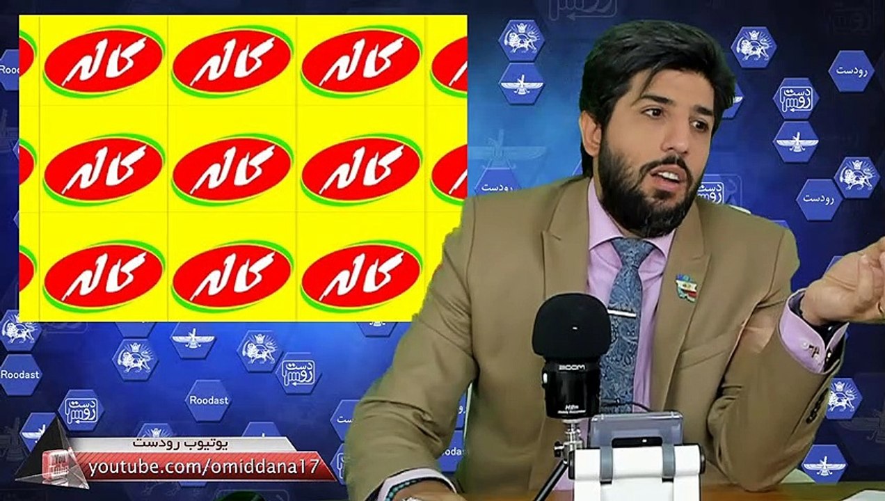 فوری: آتش سوزی در کارخانه کاله عراق، توطئه سعودی و کویتی_رودست