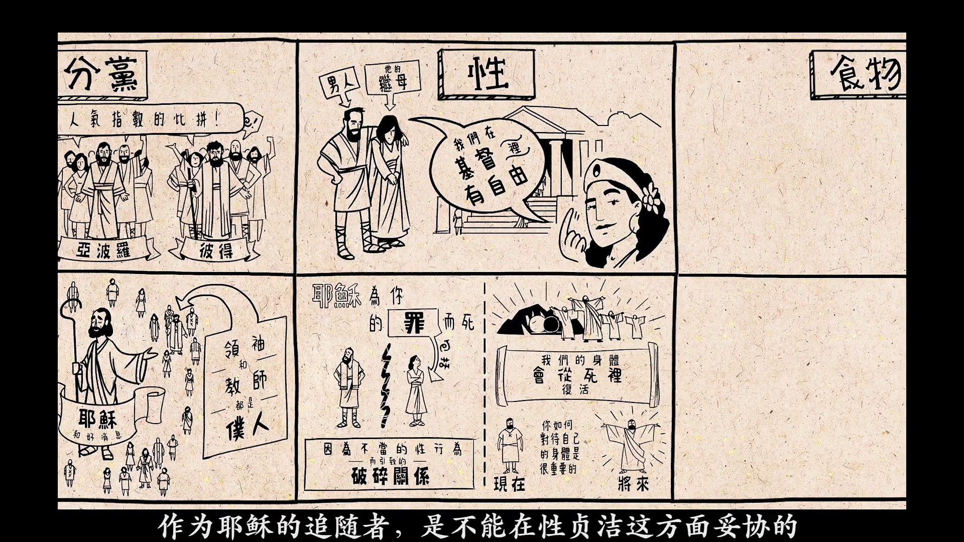 言語学林(１９９５‐１９９６)／言語学 言語はどのように学ばれるか――外国語学習・教育に生かす第二言語