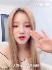 [ENG SUB](G)I-DLE Yuqi promoting Pantene's products