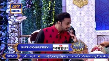 Shan-e-Sehr |Segment| Inaam Ramzan | 1st June 2019