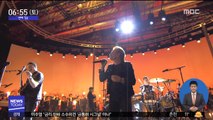 [투데이 연예톡톡] 세계적 밴드 U2, 12월 첫 내한공연