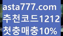 #한국아르헨티나||실시간||✴Ω gaca77.com  Ω❎ ||실시간바카라||강남|[www.ggoool.com]카지노추천||해외바카라사이트|바카라추천||주식|카지노추천|[www.ggoool.com]#그렇게 느끼고 있었||㐂Ω  https://medium.com/@wngusdytpq50  Ω㐂 ||네임드사다리분석 ||카지노사이트추천|실시간||마닐라|바카라사이트||원정도박|해외카지노사이트||마카오|✅   gaca77.com  ✅  ||해외카지노사이트||블랙