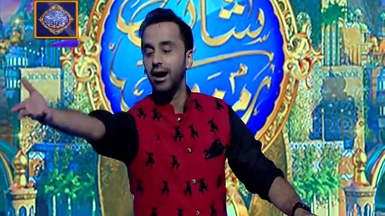 Shan-e-Sehr |Segment|Qasas ul Islam | 1st June 2019