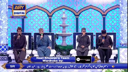 Shan-e-Sehr |Segment|Middath-e-Rasool (S.A.W.W.) 1st June 2019