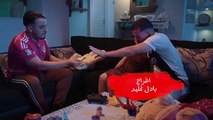 KHALI EP 14 Français - خالي الحلقة 14 ﺍﻟﻔﺮﻧﺴﻴﺔ