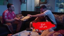 KHALI EP 10 Look خالي الحلقة 10 اللوك