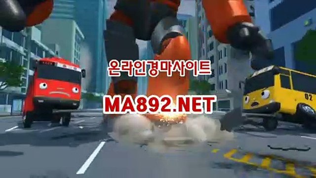 인터넷경마사이트, 온라인경마사이트 MA892.NET , 온라인경마 ,인터넷경마