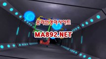 인터넷경마사이트 , 인터넷경마, MA892.NET , 일본경마 , 일본경마사이트