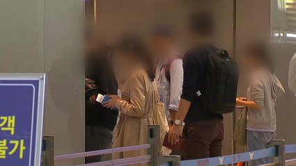 피해 가족 5명 주말 추가 출국..."전체 여행상품 안전 점검" / YTN