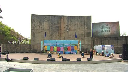 [날씨] 주말 초여름 더위...도심 속 전통축제 열려 / YTN