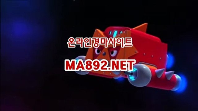 온라인경마 , 인터넷경마사이트 MA892.NET , 인터넷경마, 일본경마