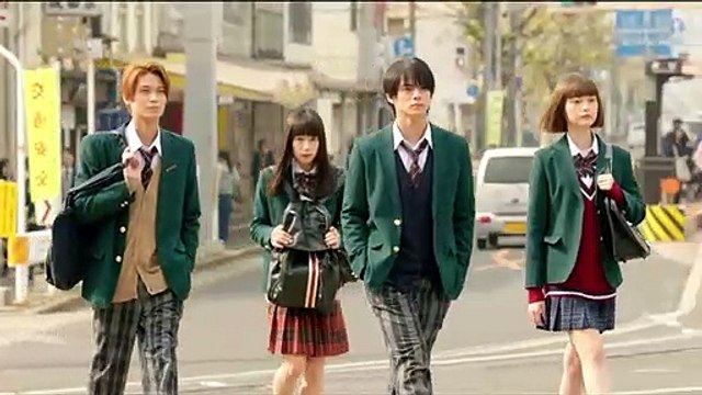 Uirabu (Ui Rabu) - Teaser Trailer Legendado em Português (PT-BR)