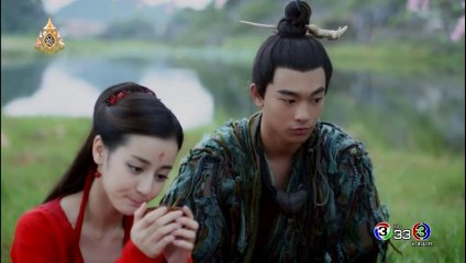 สามชาติ สามภพ ป่าท้อสิบหลี่ ตอนที่ 36