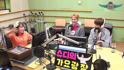 Radio Gayo Plaza with SHINee ARSUB