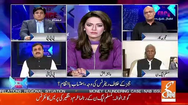 Shaukat Basra Ne PPP Aur PMLN Ko Aeena Dekha Dia