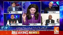 Hot Debate Between Shaukat Basra And Nehal Hashmi