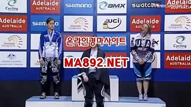 서울경마예상 MA892.NET