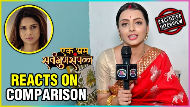 Shrenu Parikh Reacts On COMPARISON With Jennifer Winget | Ek Bhram Sarvagun Sampann | INTERVIEW