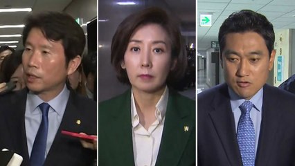 국회 정상화 협상 '진통'...주말 분수령 / YTN