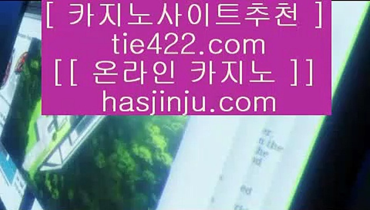바둑이카지노   ✅리잘파크 호텔     https://medium.com/@hasjinju - 리잘파크카지노✅   바둑이카지노
