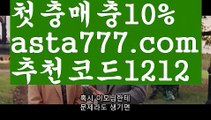 φ#손흥민경기일정φ [[ ❇ gaca77.com  ❇]]ご온라인카지노사이트{www.ggoool.com}((사설카지노)) ᙱ주식((바카라사이트주소)https://pilipincasino.blogspot.com((카지노사이트주소)) ご강원랜드{www.ggoool.com}((원정도박)) ご도박((카지노추천)) ごφ#영화 기생충 해석 φ