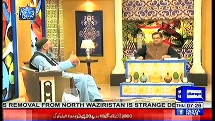 PIAM E SUBH-30-5-2019