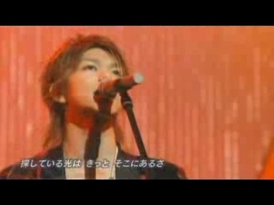 Matchy with Question? - Mezamero Yasei