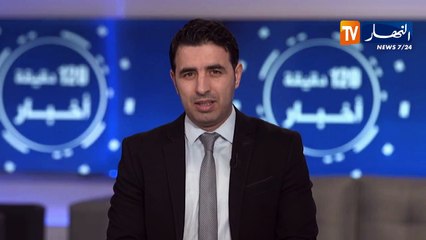 بلايلي هداف و يقود الترجي التونسي للتتويج برابطة أبطال إفريقيا