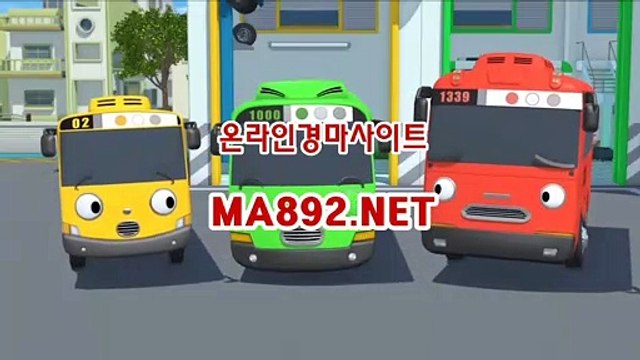 경마배팅사이트 ,인터넷경마사이트 ma892.net ,온라인경마 , 인터넷경마