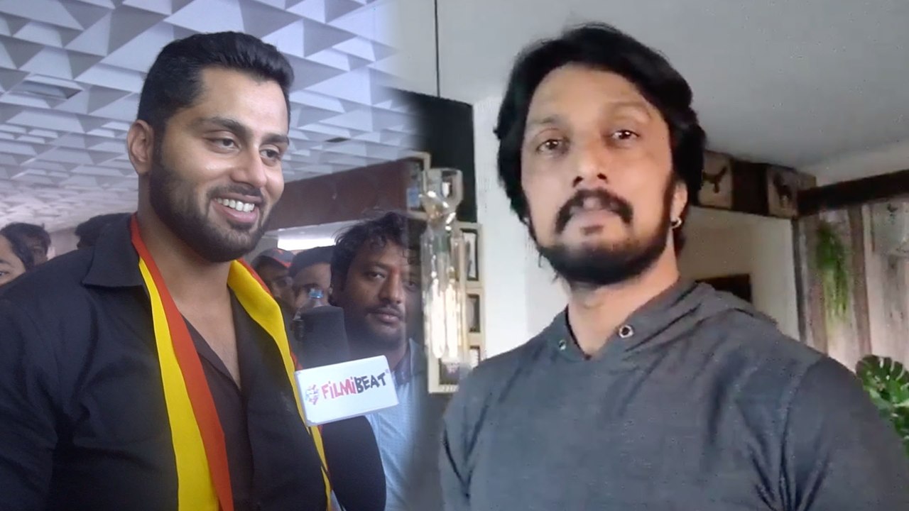 ಅಭಿಷೇಕ್ ಅಂಬರೀಶ್ ಅಮರ್ ಸಿನಿಮಾಗೆ ಶುಭ ಹಾರೈಸಿದ ಸುದೀಪ್  | FILMIBEAT KANNADA