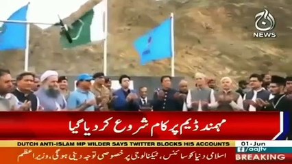 Construction of Mohmand dam begins, 6000 workers to be recruited