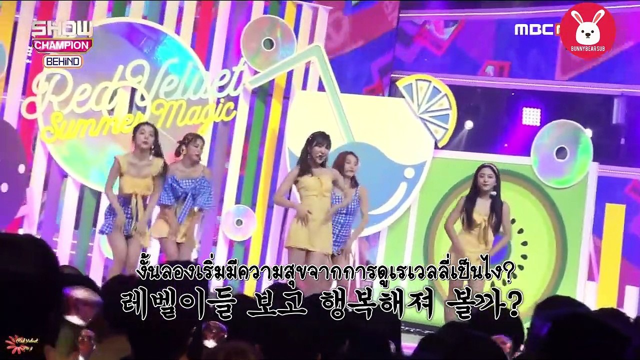 [ซับไทย] 180821 Red Velvet "Power Up" เบื้องหลังโชว์แชมเปี้ยน