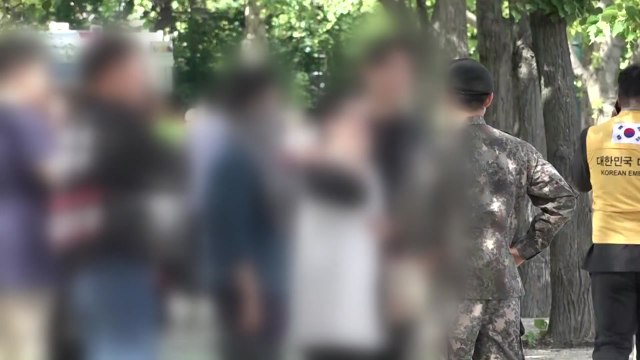 피해 가족 4명 추가 출국...사고 여행사 전체 상품 안전 점검 / YTN