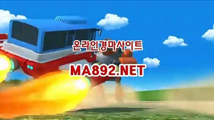 일본경마 M A 892 점 NET