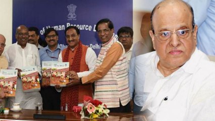 இந்தி கட்டாய பாடம்-கஸ்தூரி ரங்கன் குழு பரிந்துரைகள் வெளியீடு- வீடியோ