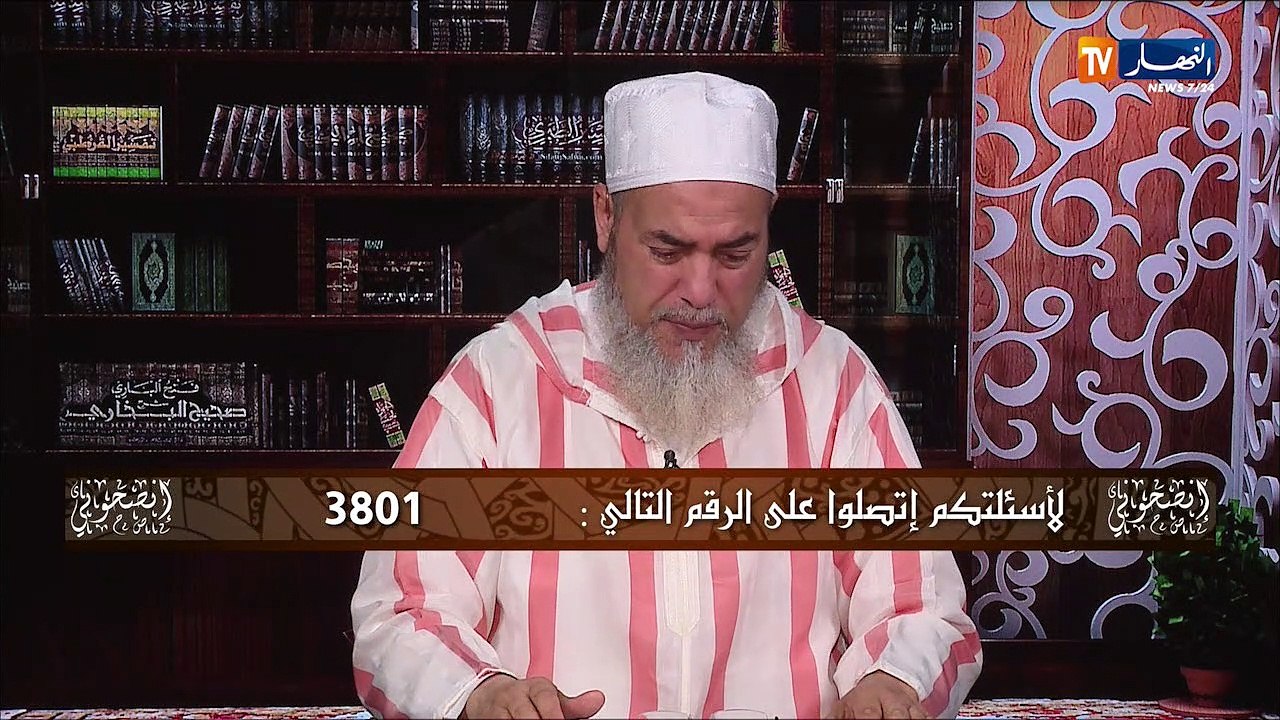الشيخ شمس الدين.. يدعي لمريض بالشفاء والعافية