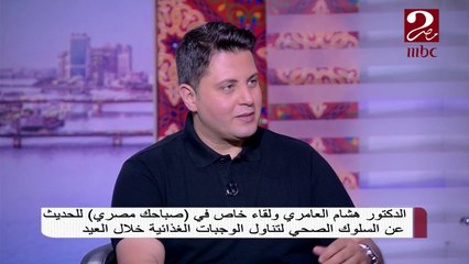 الطريقة المثالية لتهيئة الجسم للنظام الغذائي الطبيعي بعد انتهاء صيام رمضان