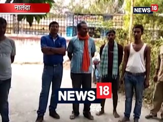 नालंदा में संदेहास्पद स्थिति में युवक की मौत, जांच जारी