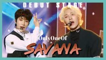 [Debut Stage] OnlyOneOf - savanna ,  온리원오브 - savanna  Show Music core 20190601