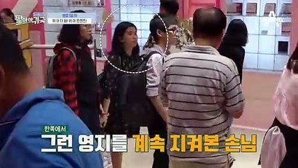 먼저 구매한 손님들의 입소문을 듣고 찾아온 새로운 손님들! 풍년이로구나~