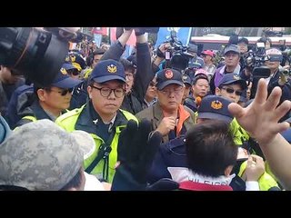 20180322 是否懸掛五星旗　引發衝突