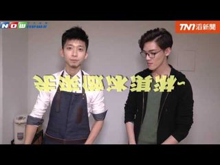 男人的廚房－Mark