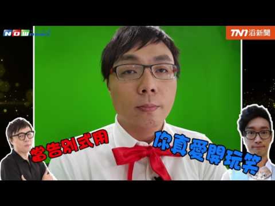 科技師輩秀－掌握小訣竅，讓你變身拍照高手