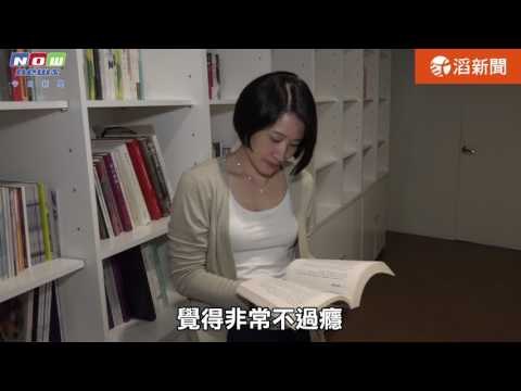 今日新聞／金庸停筆後 意猶未盡？ 武林盟主換人當 女俠鄭丰要你好看！