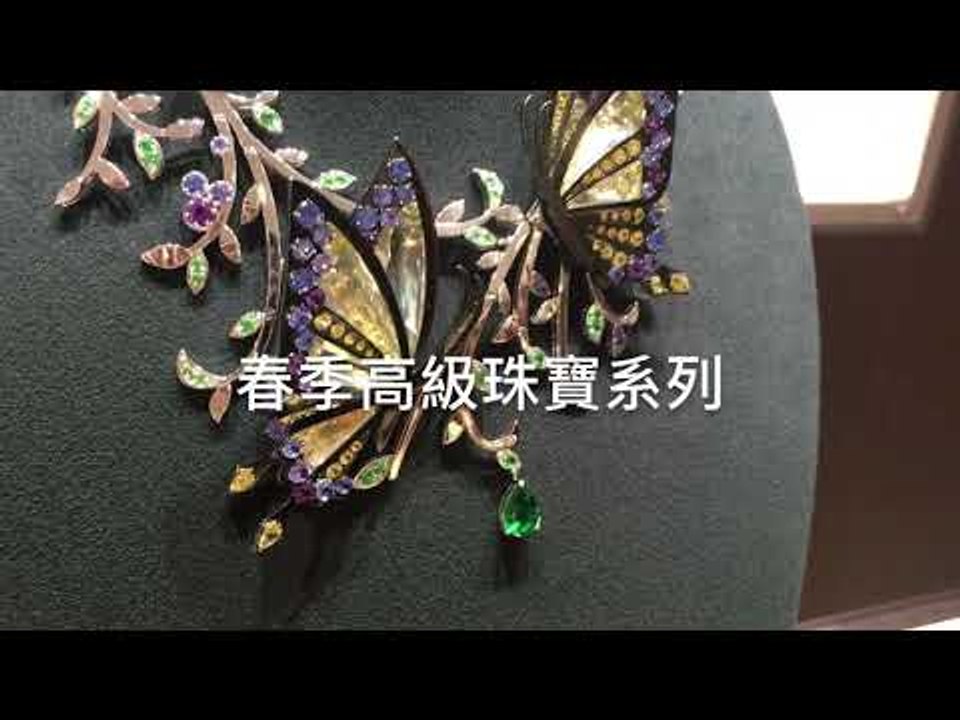Tasaki 2018