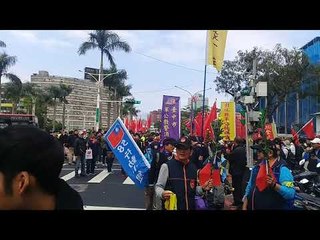 20180322 立法院外追思繆德生　統促黨集結揮五星旗