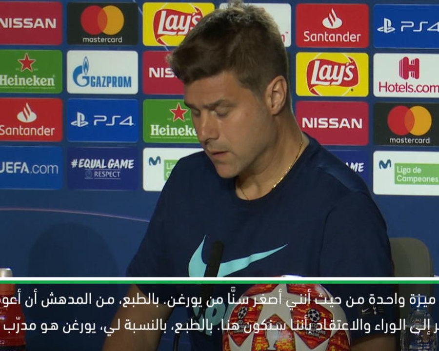 كرة قدم: دوري أبطال أوروبا: أنا معجب بيورغن كلوب- بوكيتينو